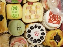 -北京稻香村(第三店)