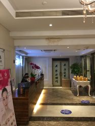 点击看大图 -修身堂美容SPA
