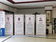 -上海德众堂中医门诊部·骨伤·推拿·针灸