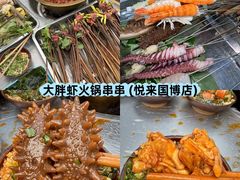 -观音桥步行街