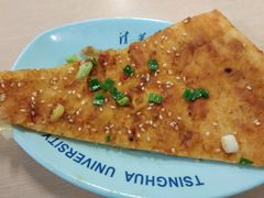 -清华大学-清芬园