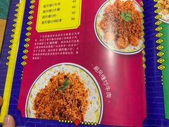 -大吉利潮汕鲜牛肉火锅(王府井店)