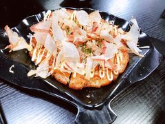 大板烧-井上家(大兴街店)