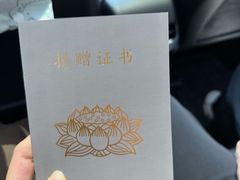 -上海青龙寺