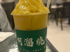 -啊溜烧烤·炭火传承(南澳店)