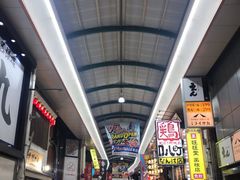-道顿堀水上观光船(太左衛門橋船着場)