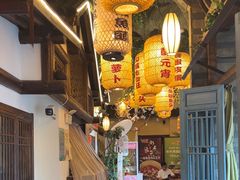 -永安水煮活鱼·仪征土菜院子