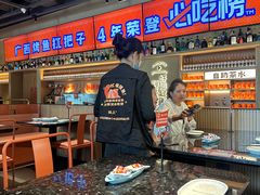 -鱼上·烤鱼(万象城店)