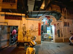 -海口滨海新村143号海南老字号炒菜店