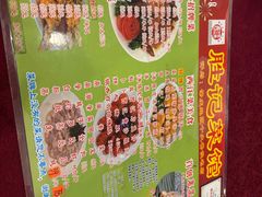 -胜记菜馆(文明路)