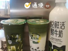 -稻田秋(怡美广场店)