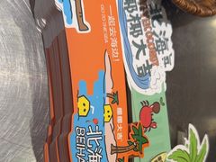 -椰椰大吉(侨港店)