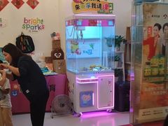 -英孚教育青少儿(福田区委中心)