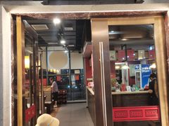 -博望坡饭店(宜山路店)