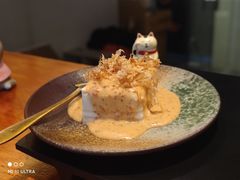 -戏作寿司(观音桥店)