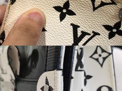 -妃鱼奢侈品回收寄卖(太古汇店)