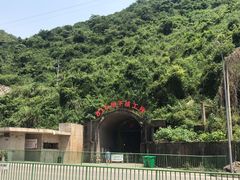 -816工程景区