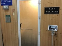 -锦江富园大酒店-游泳馆