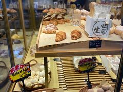 -啊噗吐呦现场烘焙(麦凯乐店)