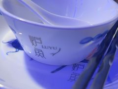-炉鱼(天河领展店)