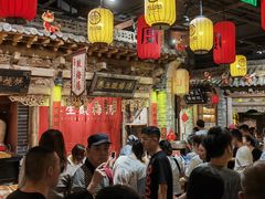 -唐山宴百姓府邸院落中餐