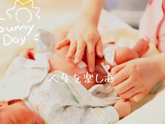 -臻爱住家月嫂育儿嫂(万达店)