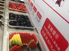 -海底捞火锅(方圆荟店)