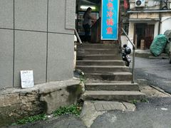 -重庆特色冷锅鱼(武大店)