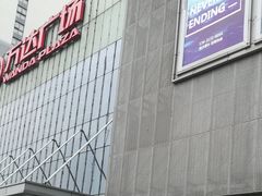 -万达广场(无锡滨湖店)