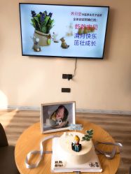 -养月堂中医养生月子会所(中心妇产店)