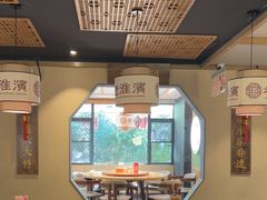 -老淮滨-蚌埠非遗小吃(淮河路店)