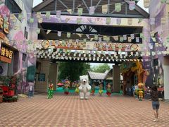 -苏州乐园森林水世界