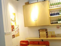 -逗烤·轻烧烤(福田店)