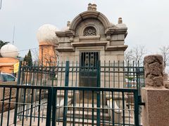 -观象山公园