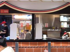 -八婆婆烧仙草(中山路店)