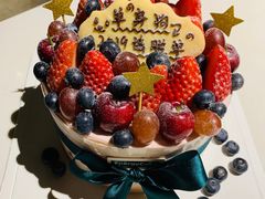 -EnergyCake蛋糕理想国