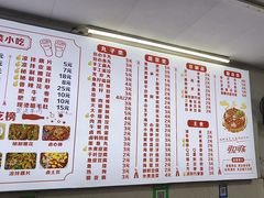 -小吴水煮(羊子巷无任何分店)