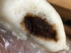 豆沙米馒头-固海糕团店