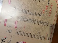 -正渝70年代老火锅(汽博店)