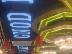 -湘约东方(民星路店)