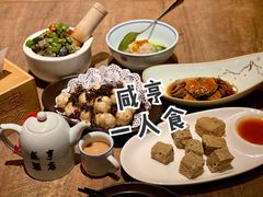 -香园茶社·金陵小灶(老门东店)