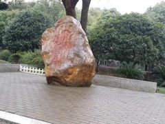 -韶山毛泽东同志故居