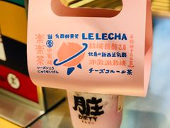 -LELECHA乐乐茶(美罗城店)