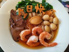 -锦府盐帮·私宴(赛特店)