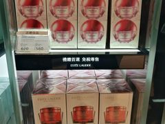 -DFS迪斐世(香港广东道店)