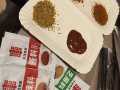 -丰茂烤串(全国首店)