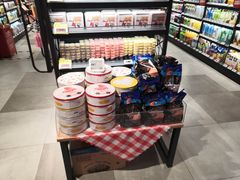 零售区-盒马鲜生(和谐广场店)