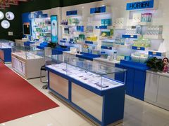 -现代眼镜批发城(威海路店)
