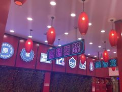 -簋街仔仔小龙虾(总店)