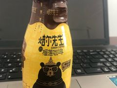 -大润发(章丘店)